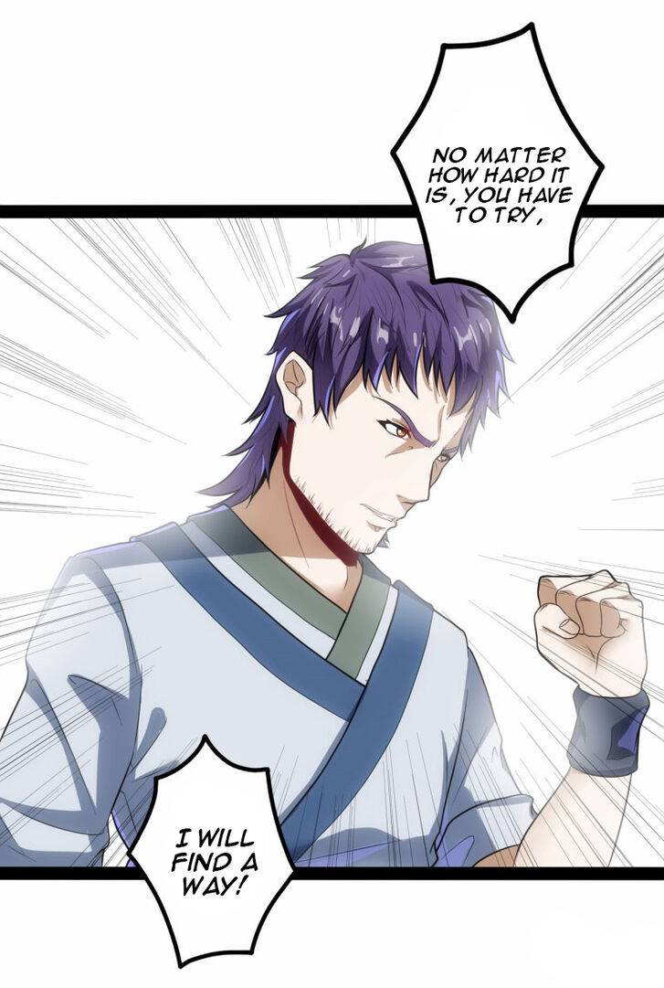 Ta Sui Xian He Chapter 32 - page 19