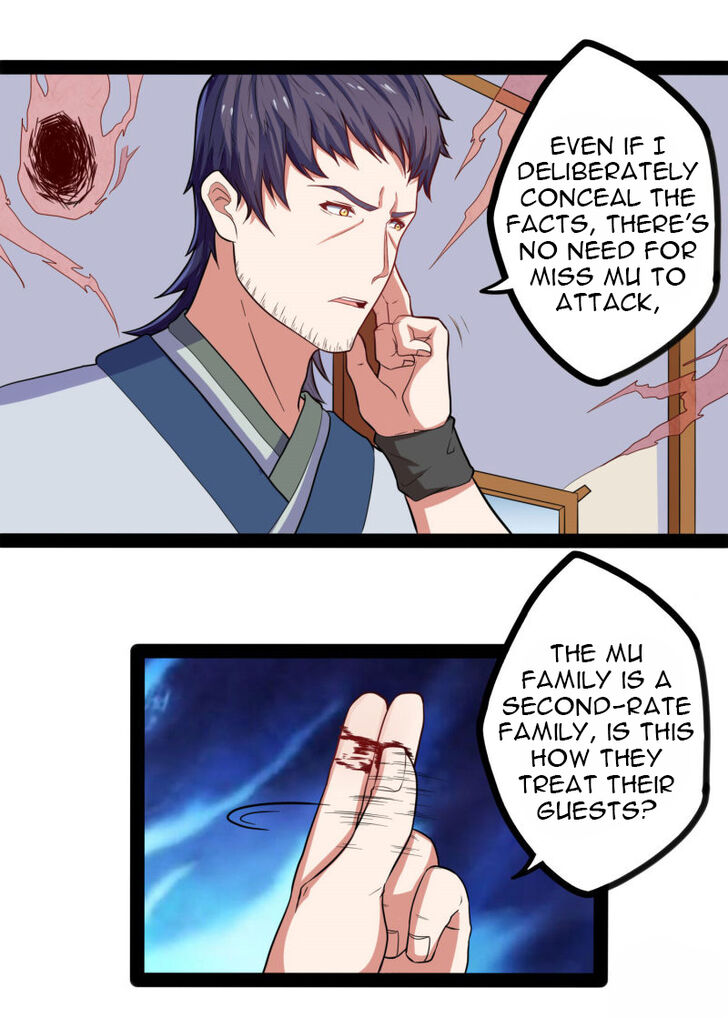 Ta Sui Xian He Chapter 32 - page 7