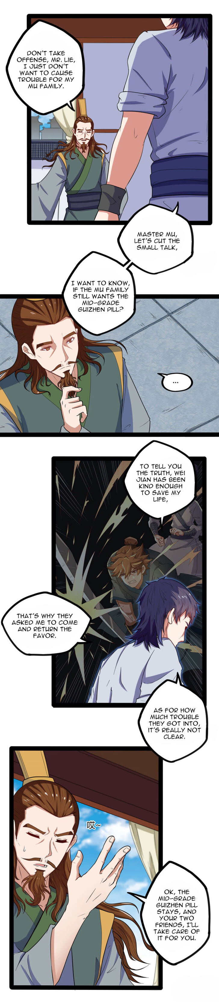 Ta Sui Xian He Chapter 32 - page 9