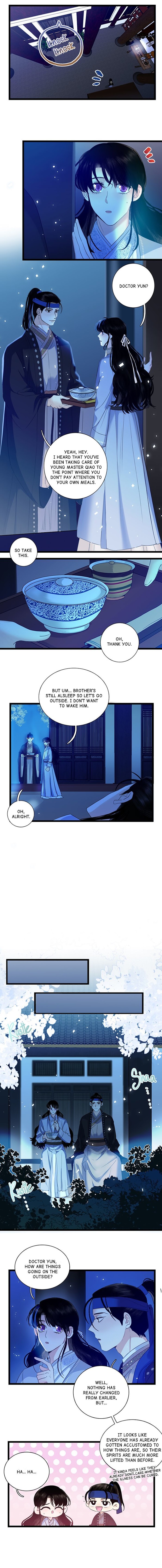 Fuying Zhuxin Chapter 14 - page 2