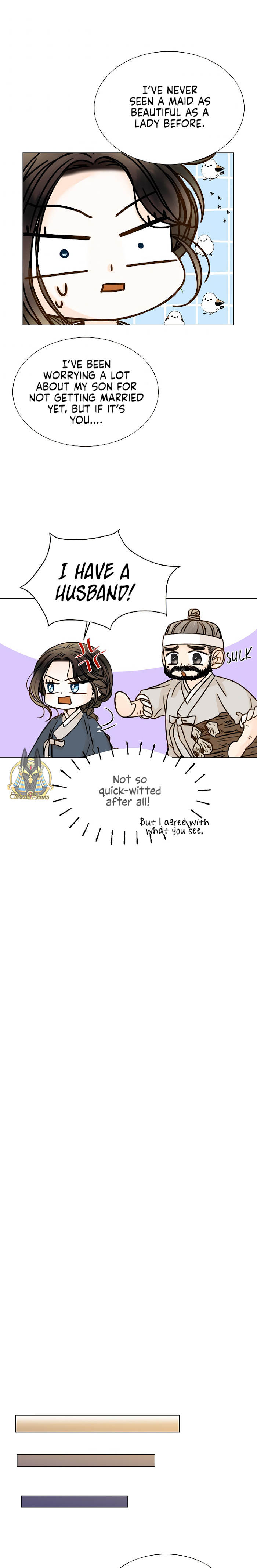 Oh! My Darling chapter 8 - page 17