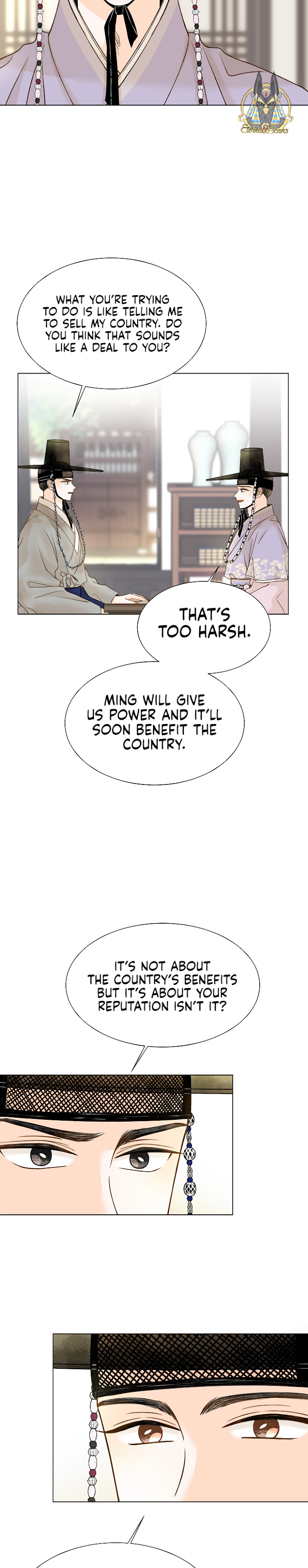Oh! My Darling chapter 7 - page 4