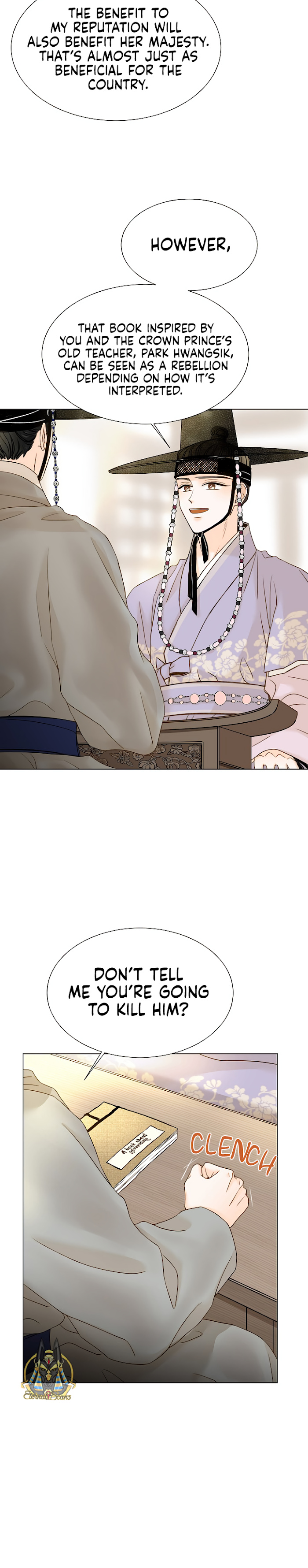 Oh! My Darling chapter 7 - page 5