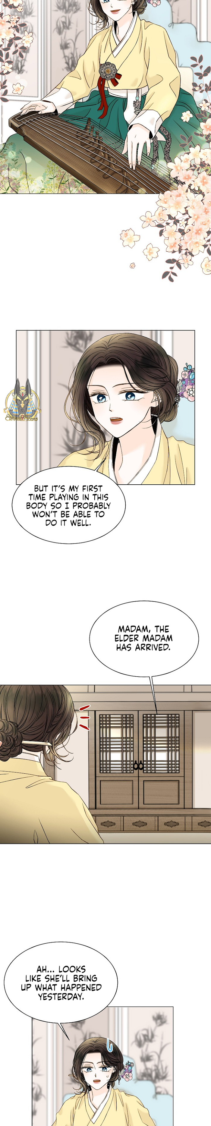 Oh! My Darling chapter 6 - page 11