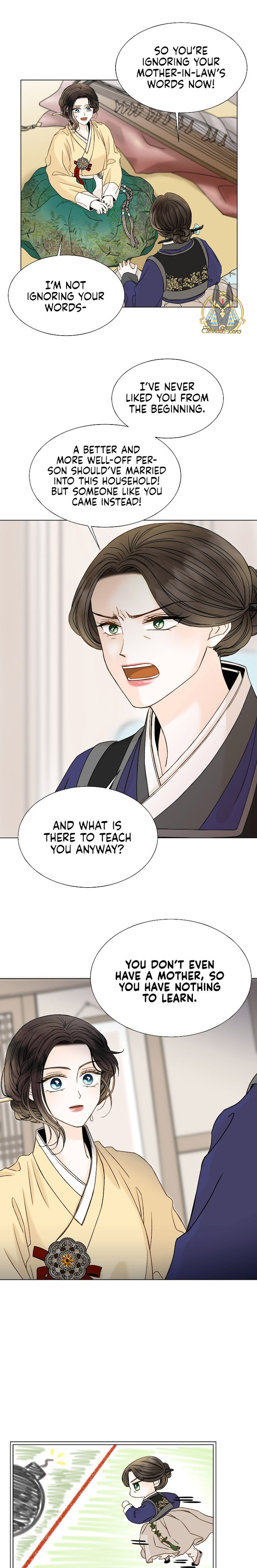 Oh! My Darling chapter 6 - page 17