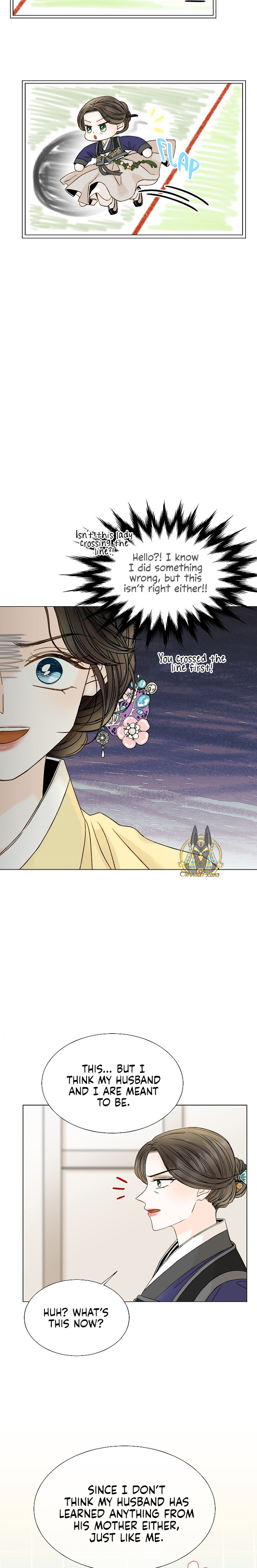 Oh! My Darling chapter 6 - page 18
