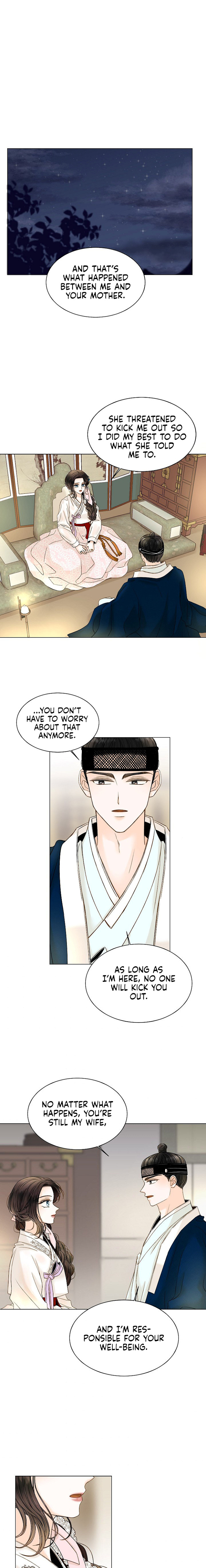 Oh! My Darling chapter 5 - page 15