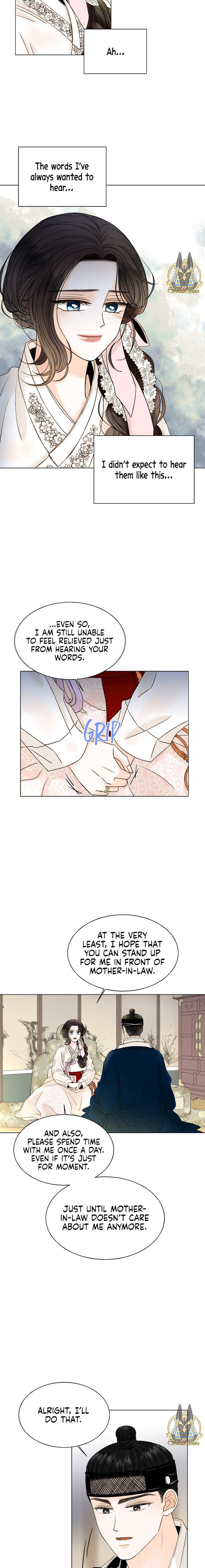 Oh! My Darling chapter 5 - page 16