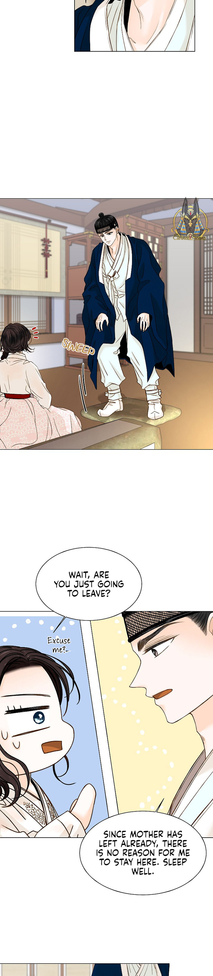 Oh! My Darling chapter 5 - page 17