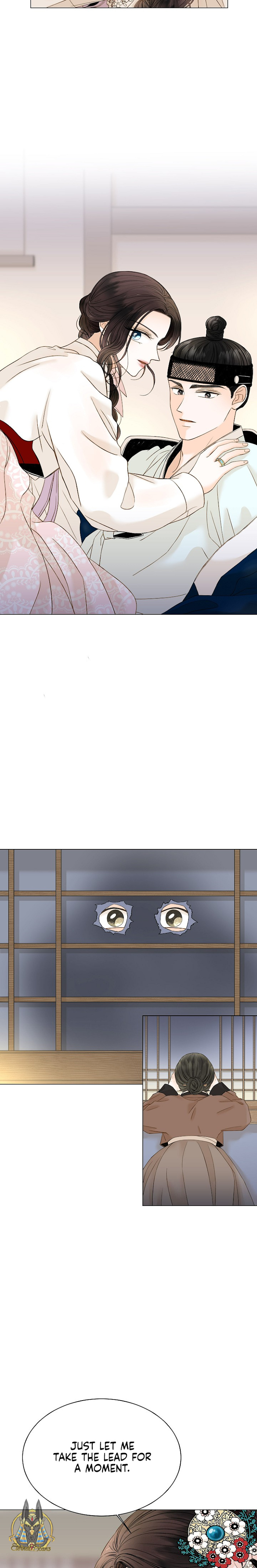 Oh! My Darling chapter 5 - page 4