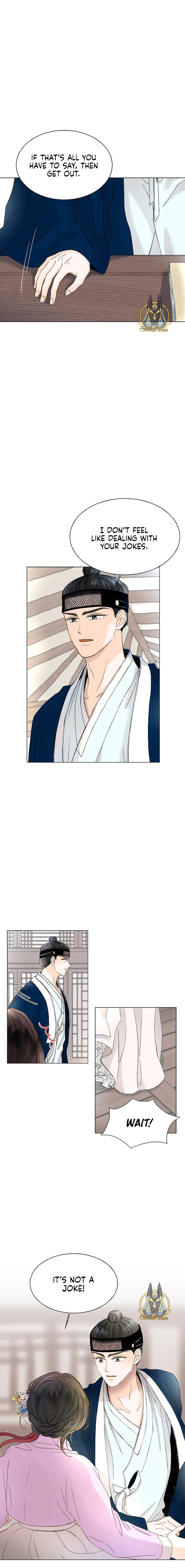Oh! My Darling chapter 4 - page 4