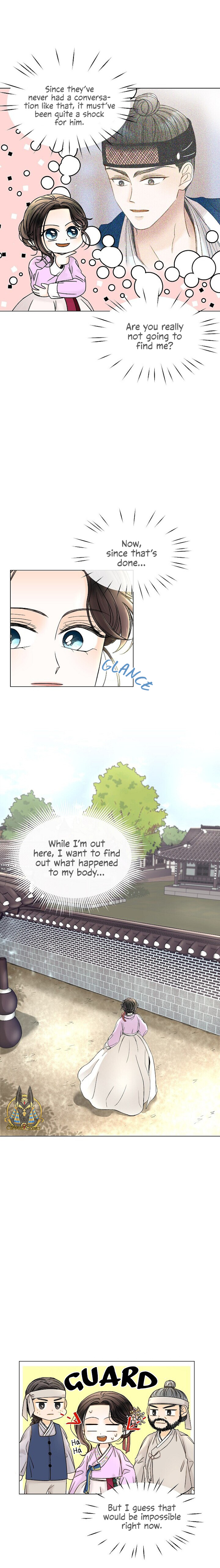 Oh! My Darling chapter 4 - page 8