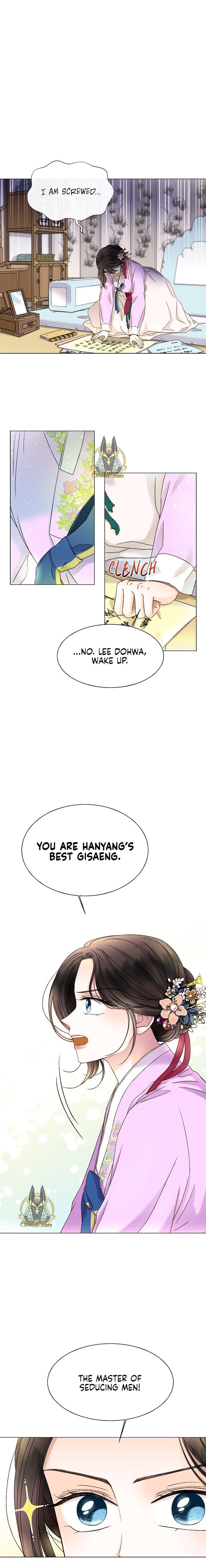 Oh! My Darling chapter 3 - page 11