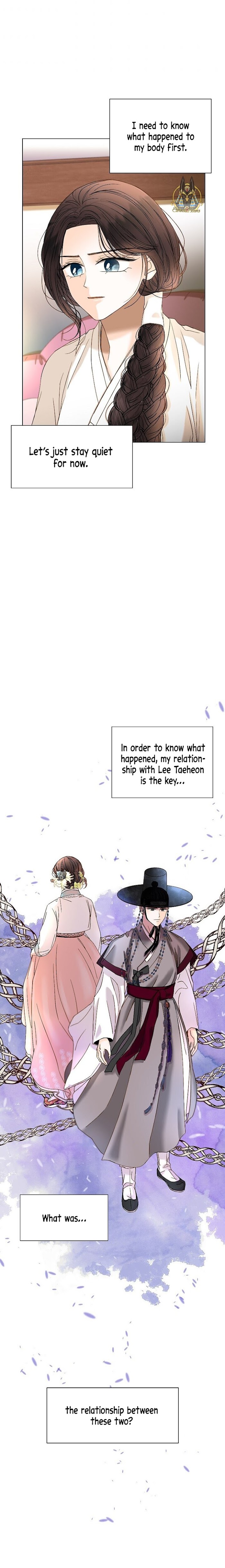 Oh! My Darling chapter 2 - page 16
