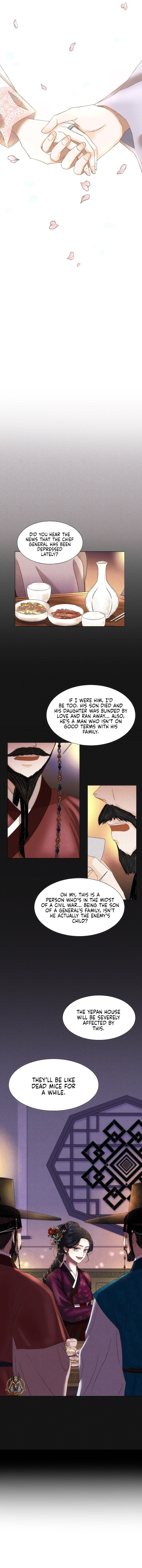 Oh! My Darling chapter 2 - page 4