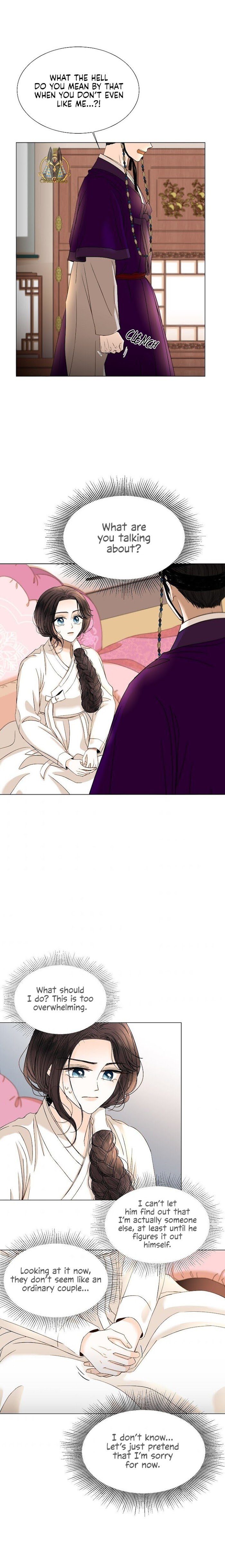 Oh! My Darling chapter 2 - page 7