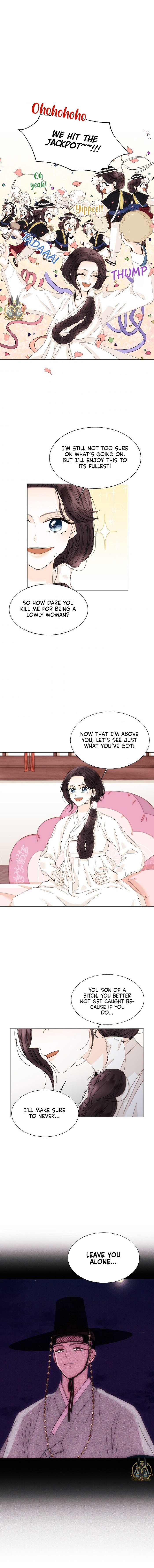Oh! My Darling chapter 1 - page 11