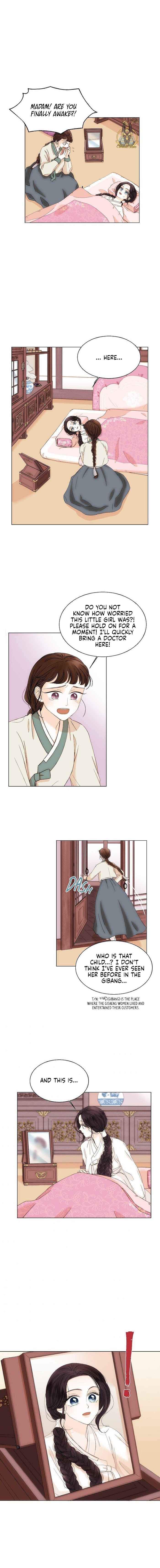 Oh! My Darling chapter 1 - page 6