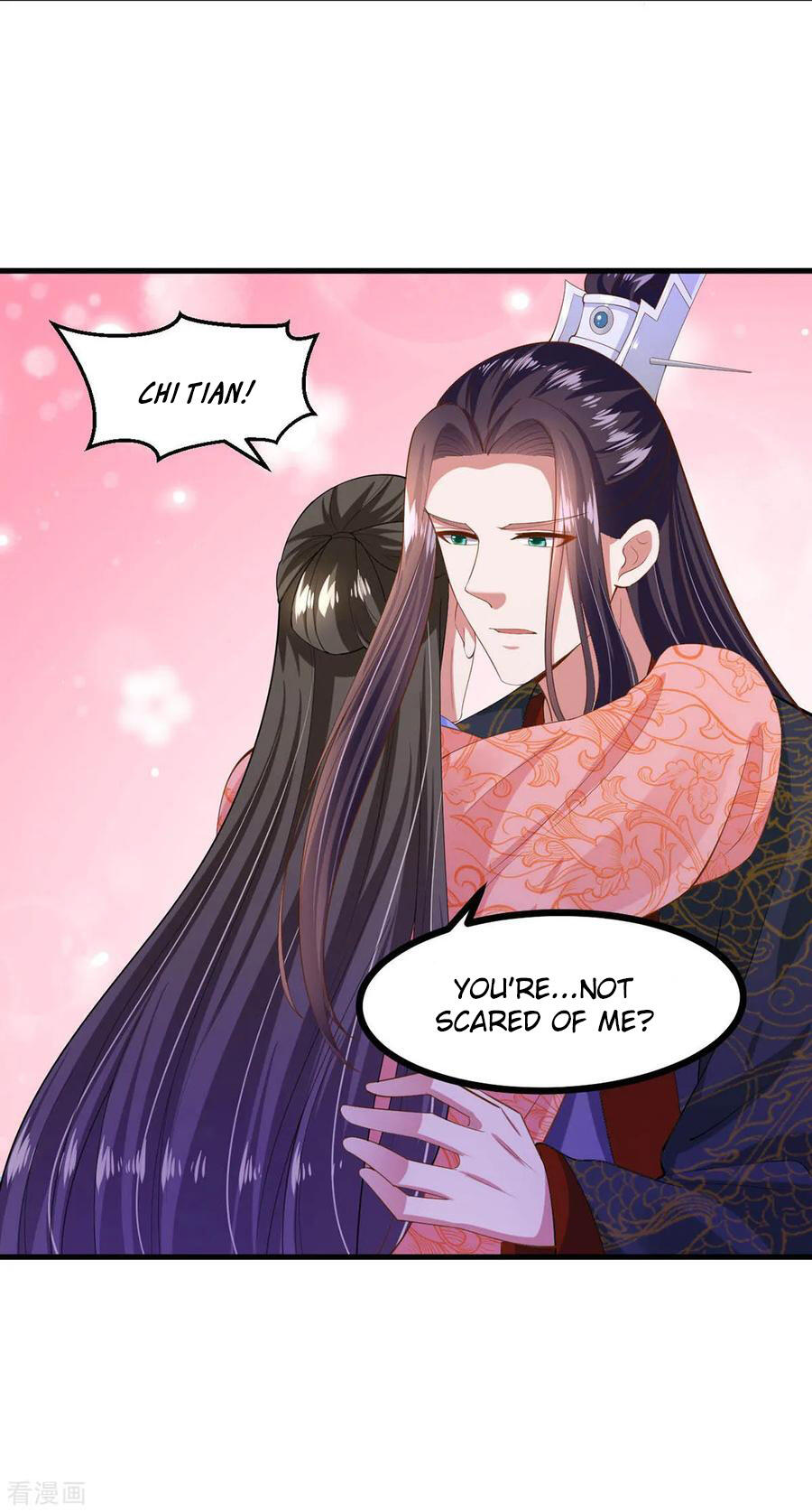 The emperor is afraid that the princess will have the world chapter 138 - page 19