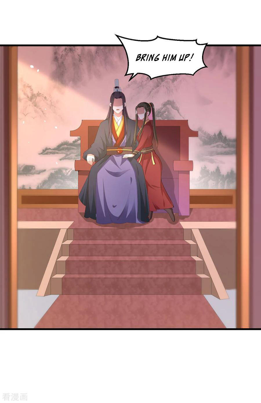 The emperor is afraid that the princess will have the world chapter 129 - page 17