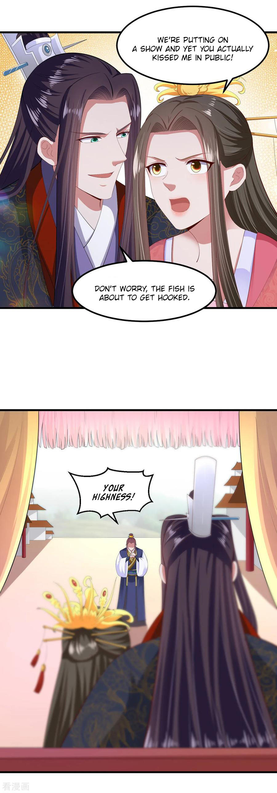 The emperor is afraid that the princess will have the world chapter 125 - page 18