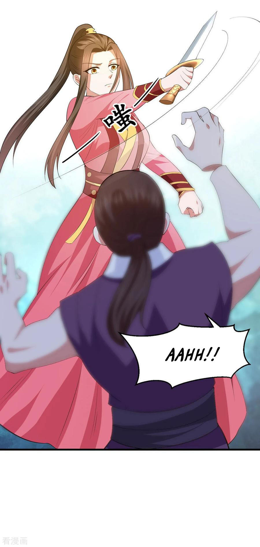 The emperor is afraid that the princess will have the world chapter 123 - page 20