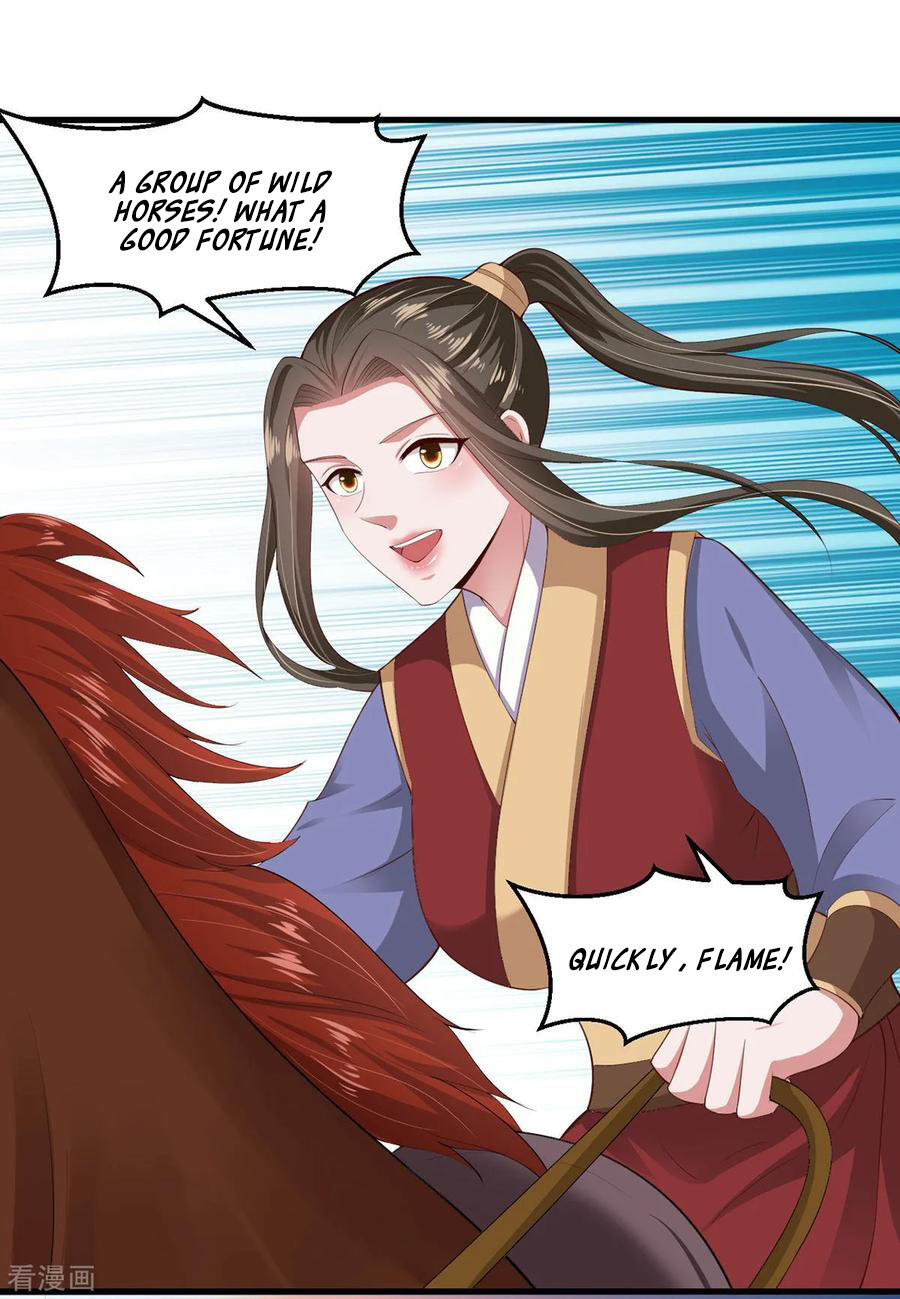 The emperor is afraid that the princess will have the world chapter 122 - page 4