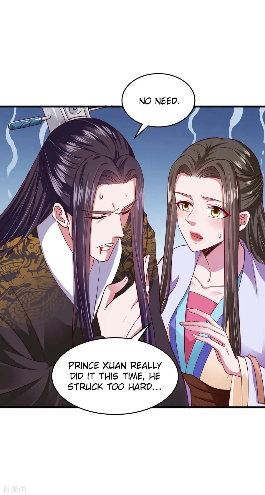 The emperor is afraid that the princess will have the world chapter 109 - page 6