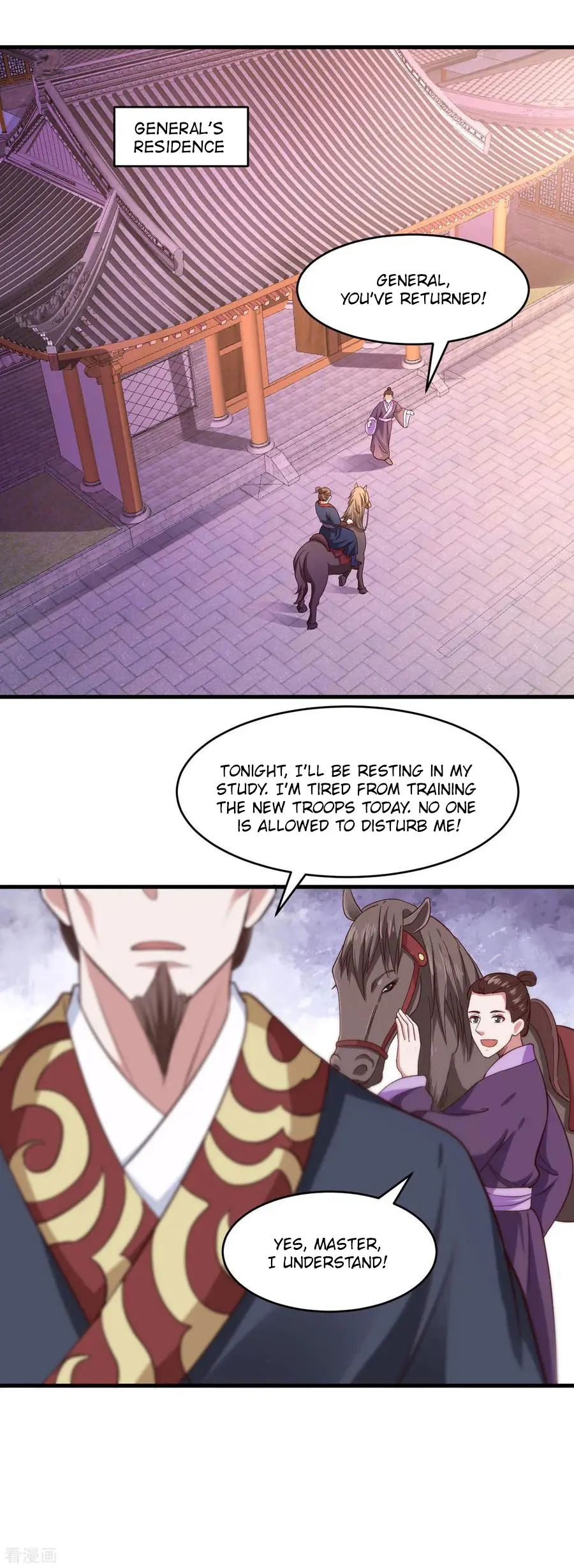 The emperor is afraid that the princess will have the world chapter 107 - page 23