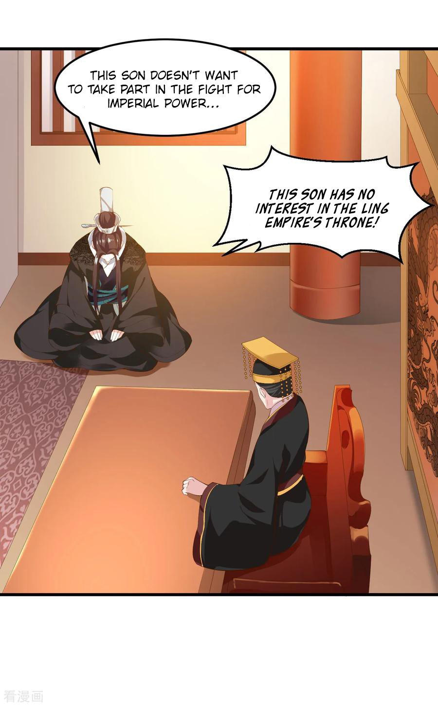 The emperor is afraid that the princess will have the world chapter 100 - page 22