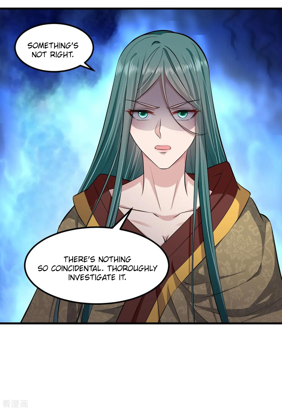 The emperor is afraid that the princess will have the world chapter 97 - page 25