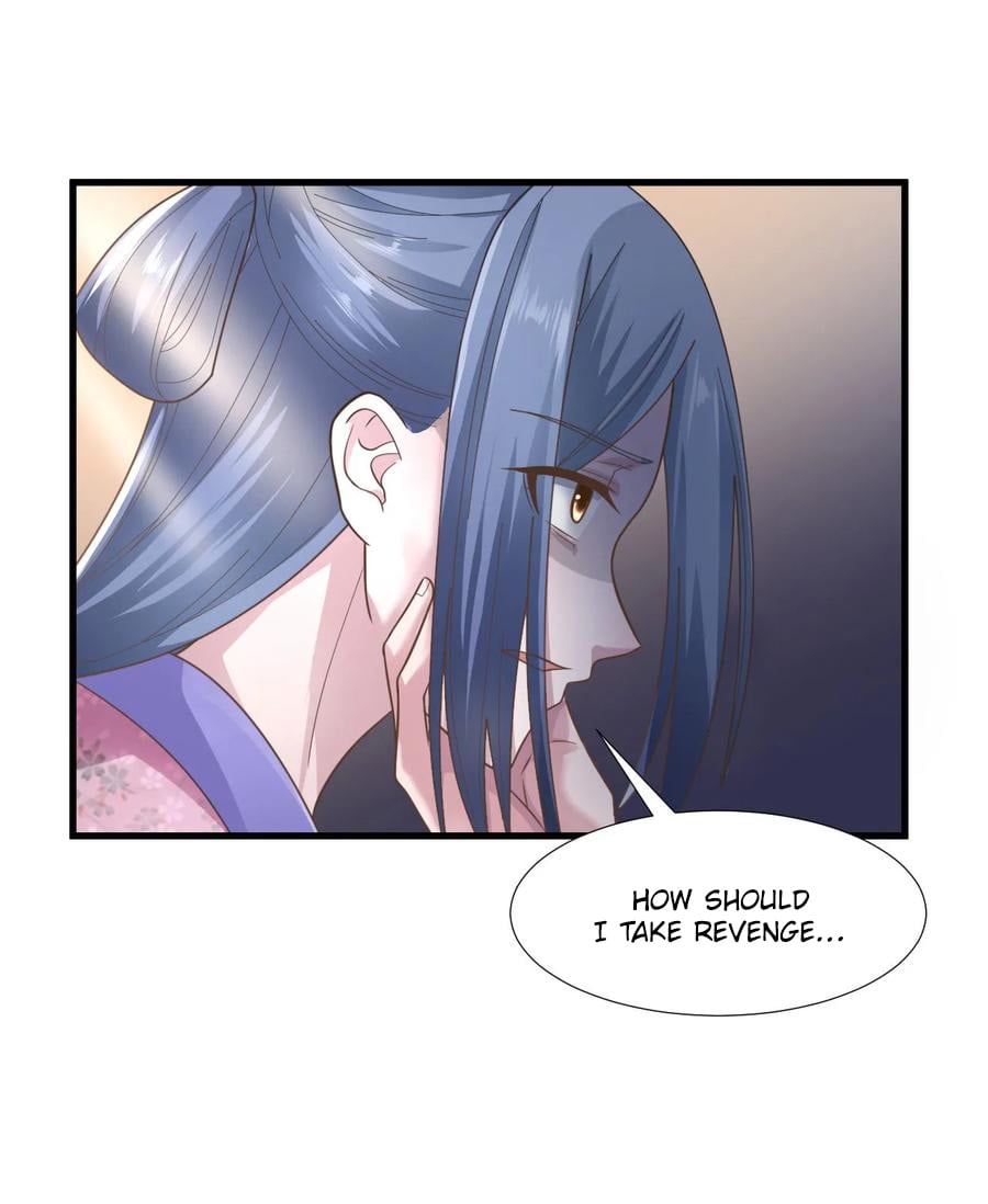 The emperor is afraid that the princess will have the world chapter 76 - page 6