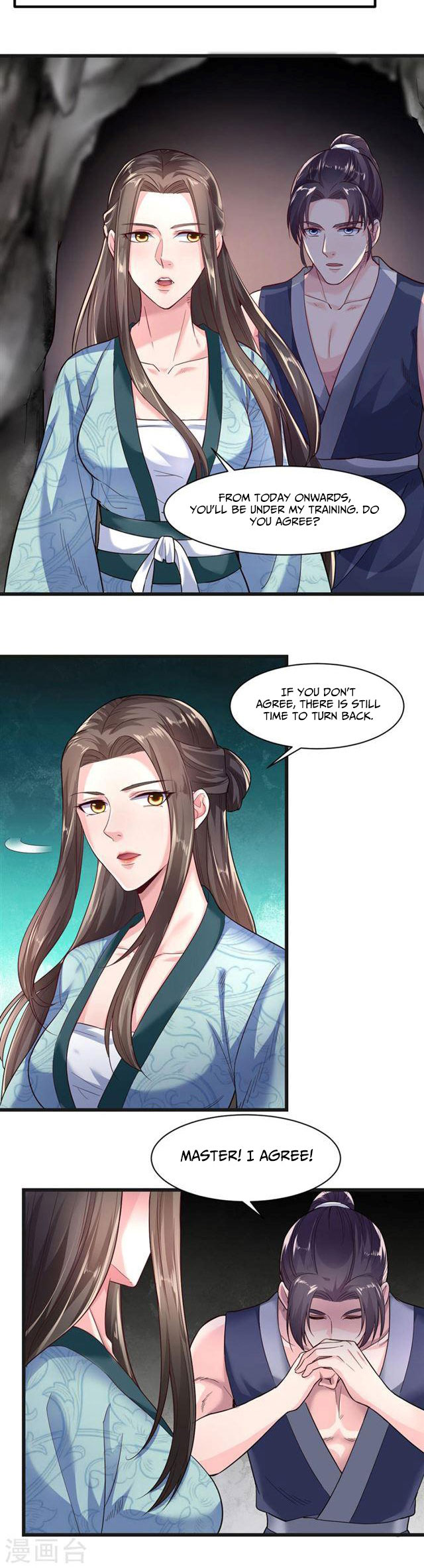 The emperor is afraid that the princess will have the world chapter 33 - page 6