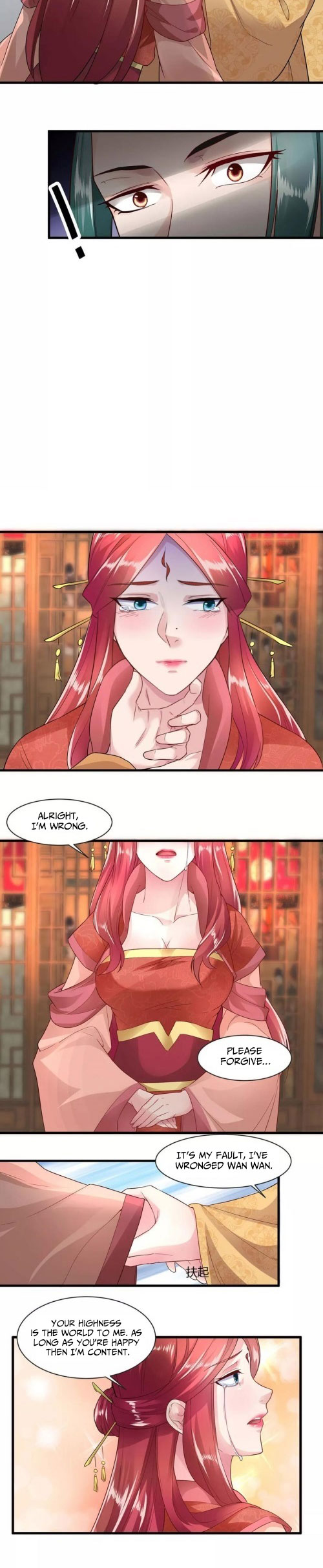 The emperor is afraid that the princess will have the world chapter 29 - page 6