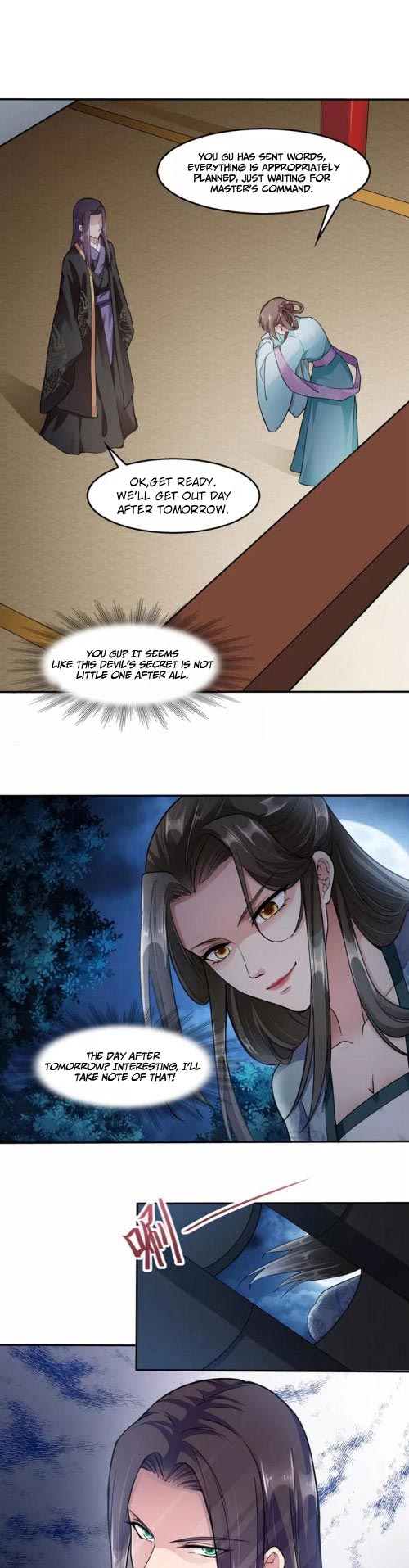 The emperor is afraid that the princess will have the world chapter 24 - page 7