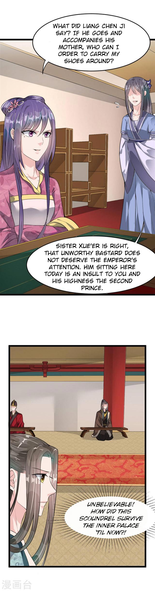 The emperor is afraid that the princess will have the world chapter 12 - page 6