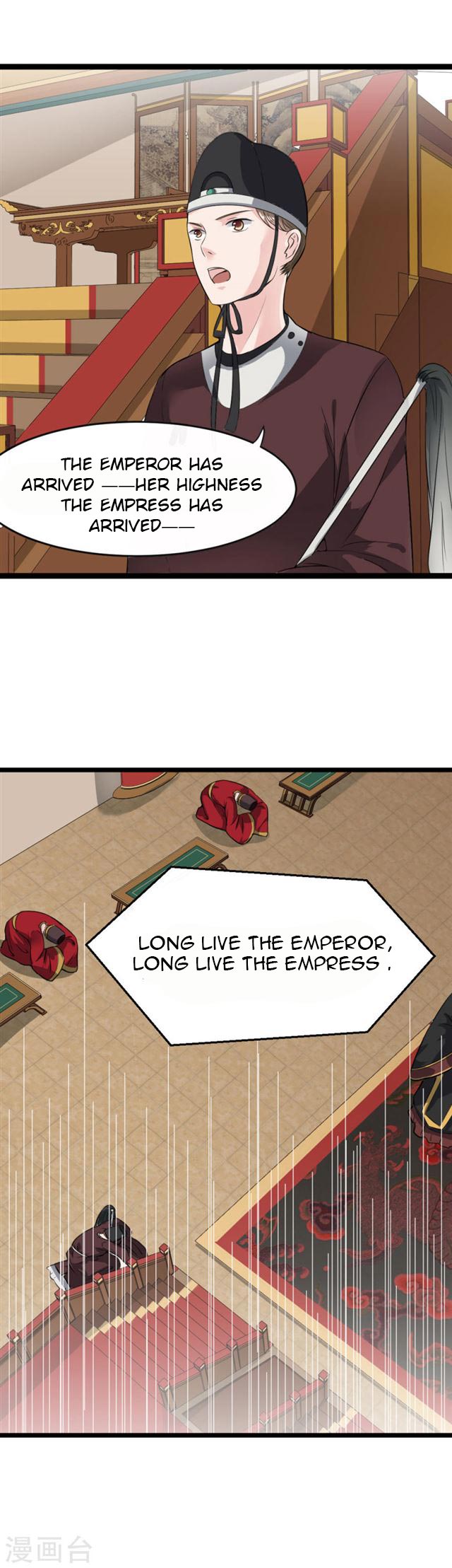 The emperor is afraid that the princess will have the world chapter 12 - page 7