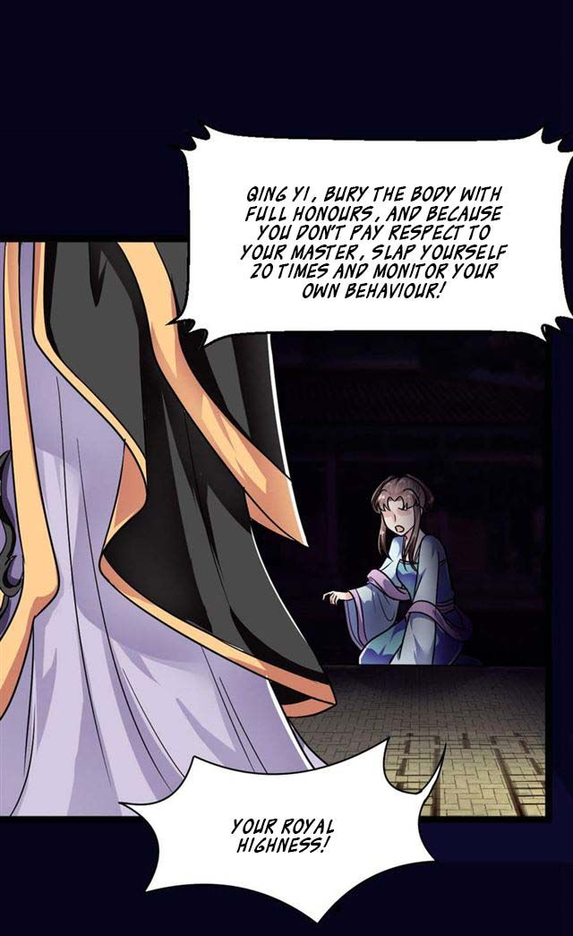 The emperor is afraid that the princess will have the world chapter 10 - page 21