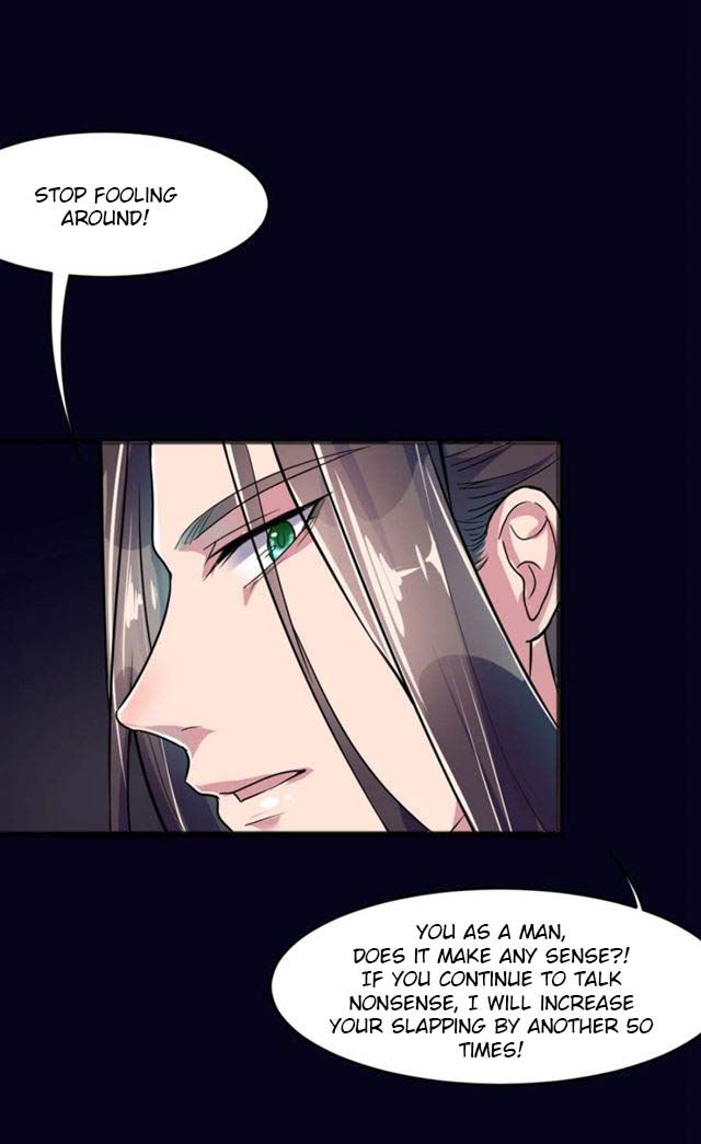 The emperor is afraid that the princess will have the world chapter 10 - page 23