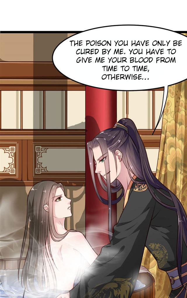 The emperor is afraid that the princess will have the world chapter 8 - page 11