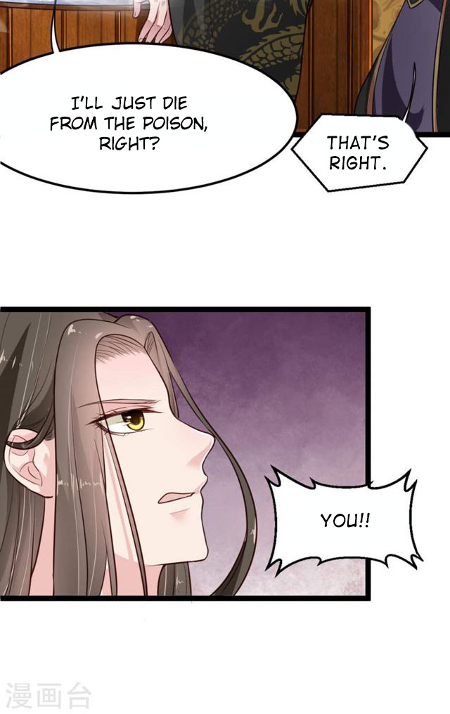 The emperor is afraid that the princess will have the world chapter 8 - page 12