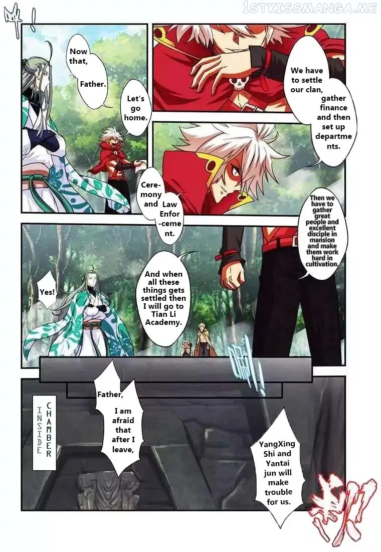 Sheng Wang chapter 22.5 - page 2