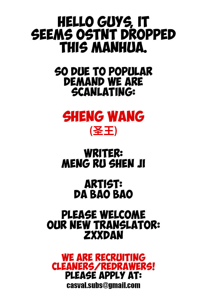 Sheng Wang chapter 7 - page 1