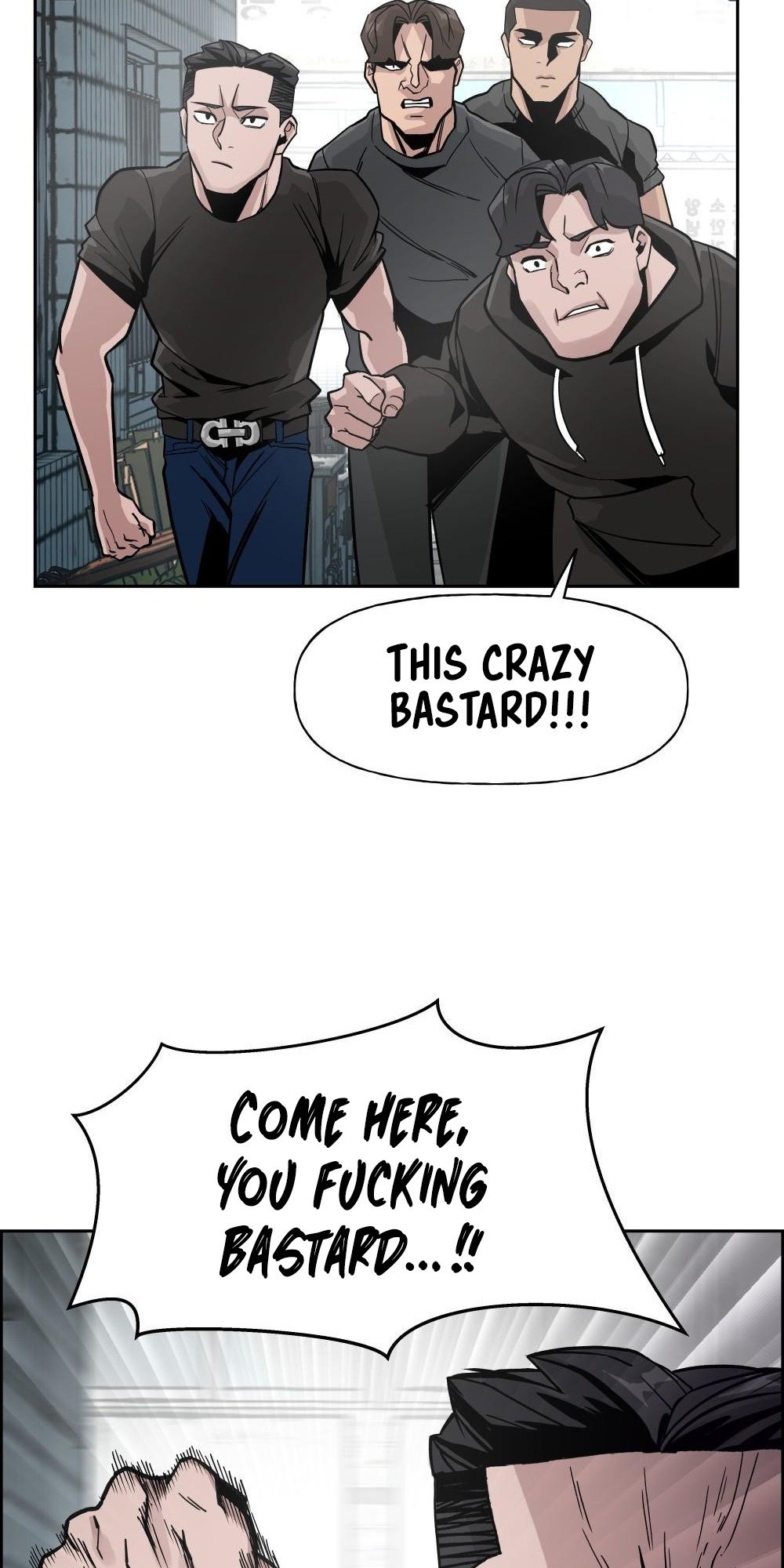 The Bully In-Charge chapter 1 - page 73