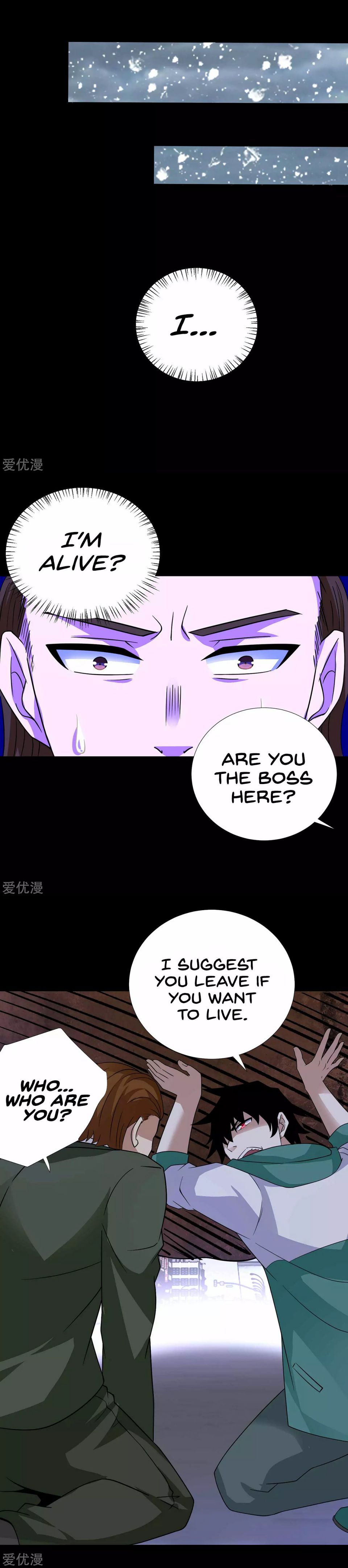 King of Apocalypse Chapter 198 - page 12