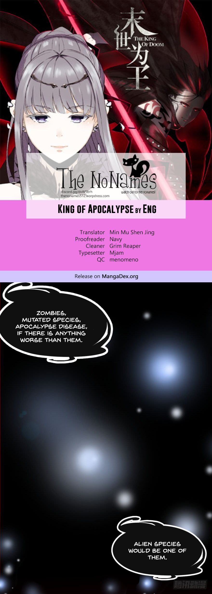 King of Apocalypse Chapter 22 - page 1