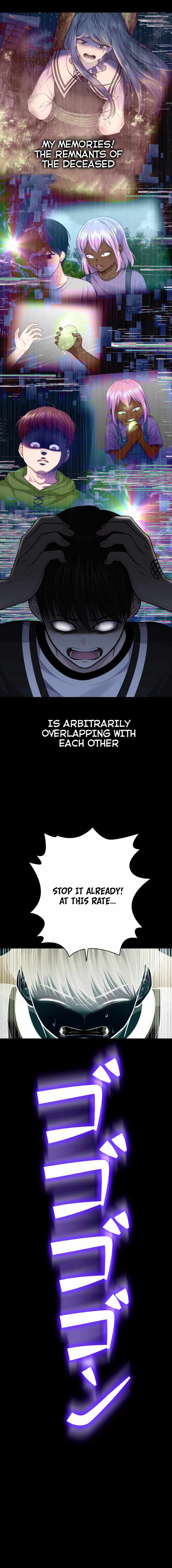 The Absolute God’s Game chapter 14 - page 5