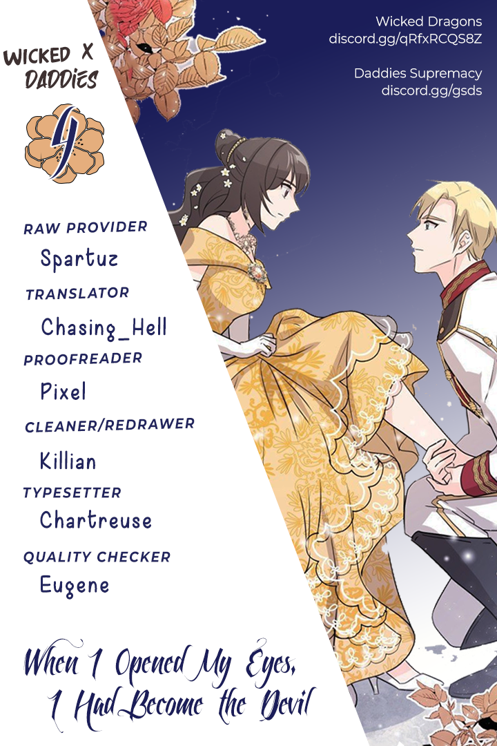 When I Opened My Eyes, I Had Become The Devil Chapter 4 - page 1