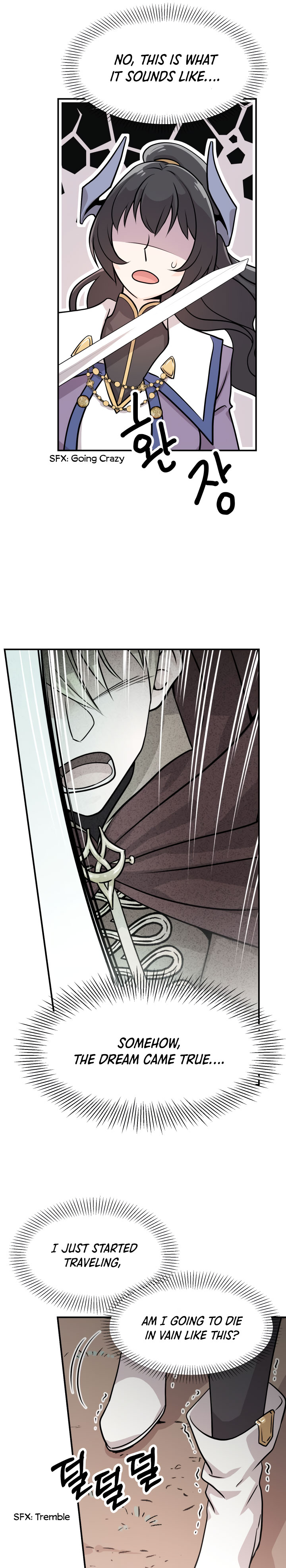 When I Opened My Eyes, I Had Become The Devil Chapter 4 - page 22
