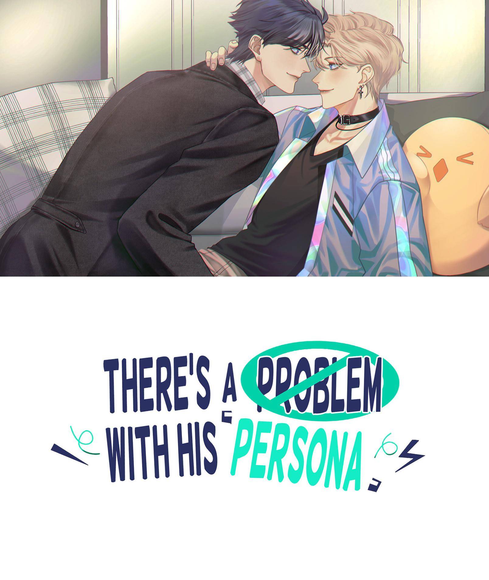 There’s a Problem With His Persona Chapter 31 - page 1